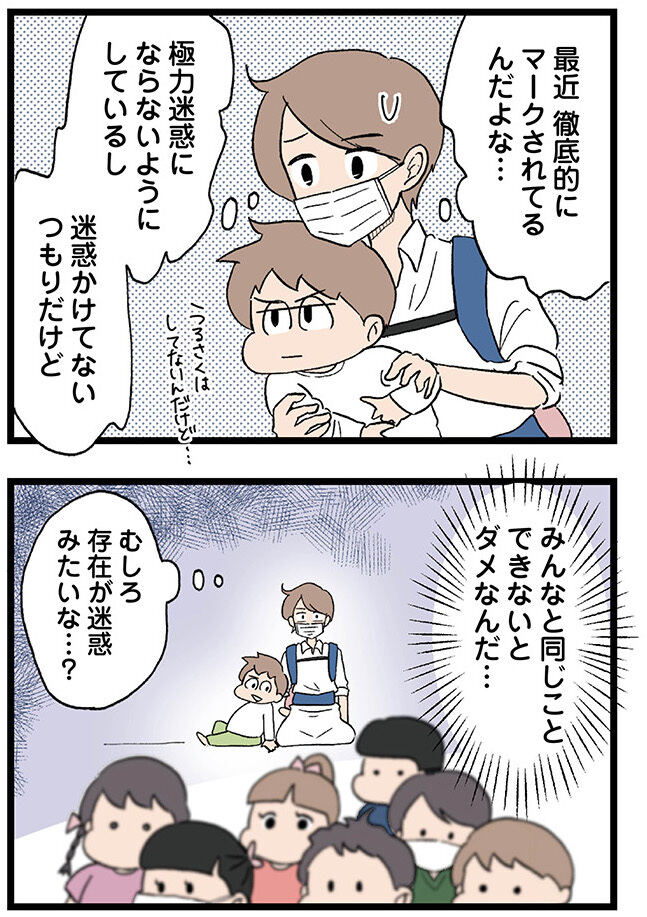 005