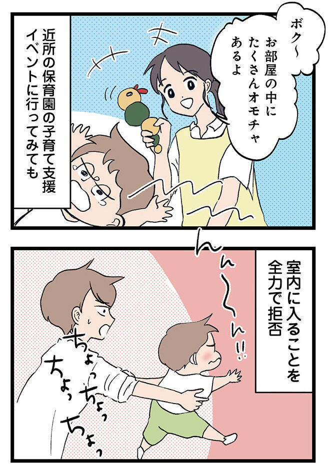 013