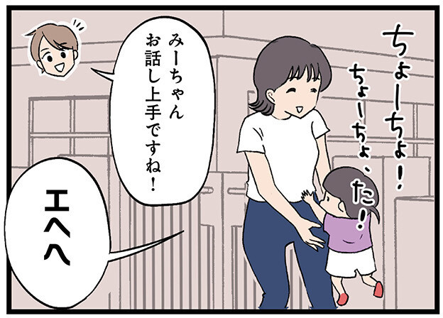 007