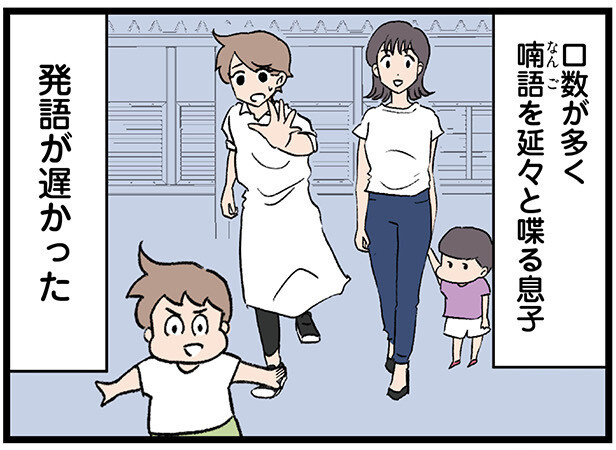017