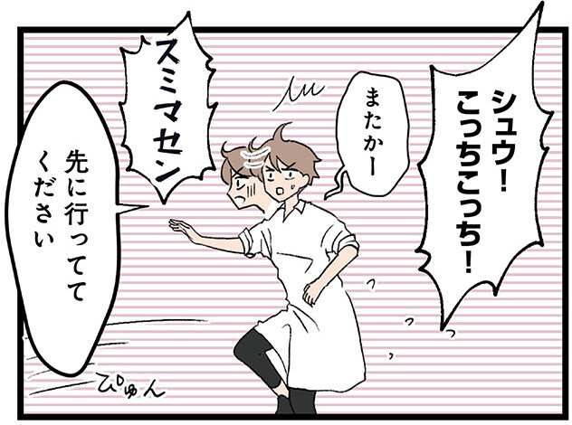 019