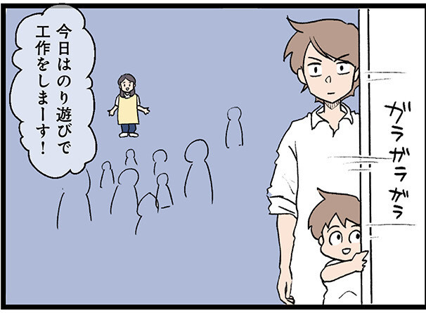 024