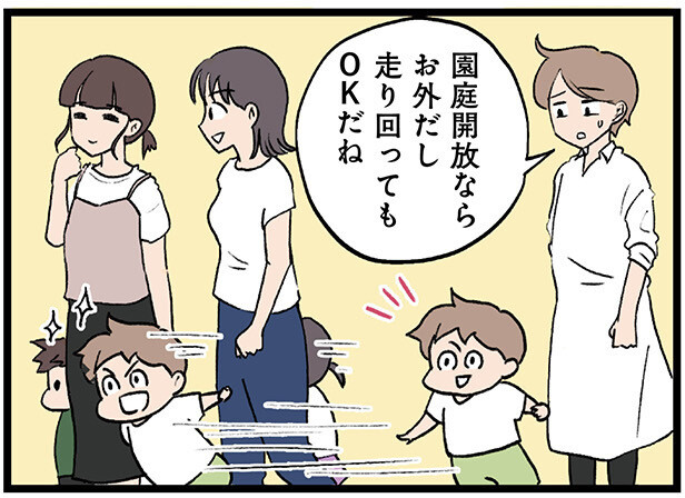 009