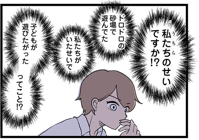 019