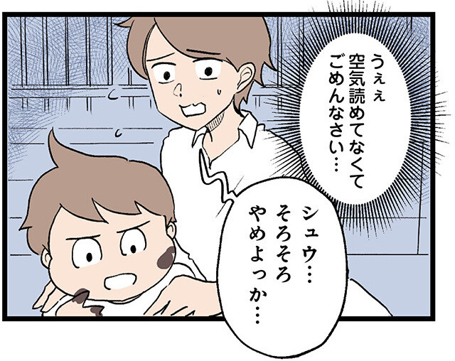 020