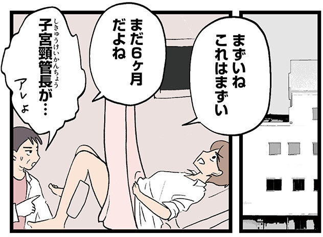 028