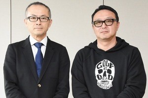 平成テレビ対談 第7回 「ドキュメンタリー」張江泰之×有田泰紀(前編) 日曜長寿番組の裏側