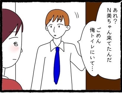008