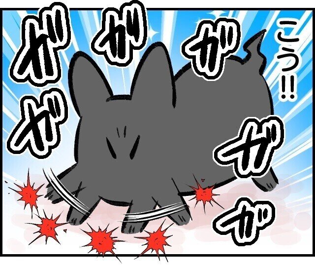 この家の主は僕 第71回 【漫画】あたちのベッドメイクは、こう!