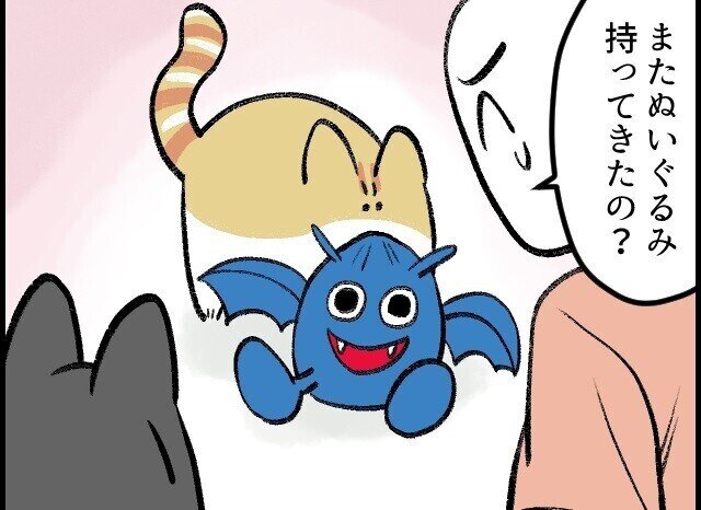 この家の主は僕 第74回 【漫画】「またぬいぐるみ持ってきたの?」お兄ちゃんから学ぶことは…