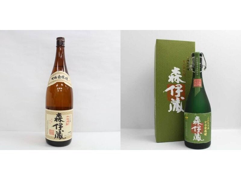 森伊蔵 10月到着分|飲料 森伊蔵 10月到着分|飲料
