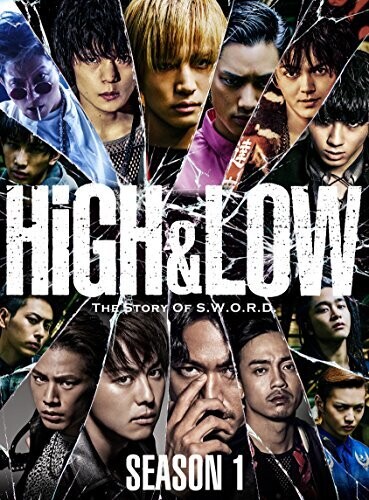 HiGH & LOW SEASON 1 完全版 BOX(Blu-ray4枚組)