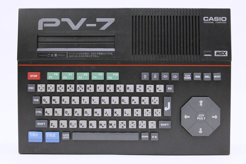 CASIO MSX PV-7本体 + 拡張ユニットKB-7BK + カセットインターフェース