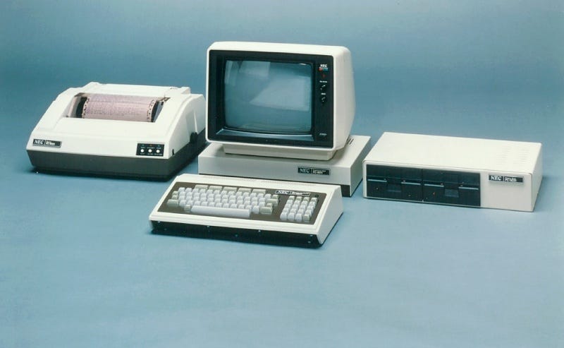 NEC PC8001 と富士通カラーモニター とディスクユニット - その他