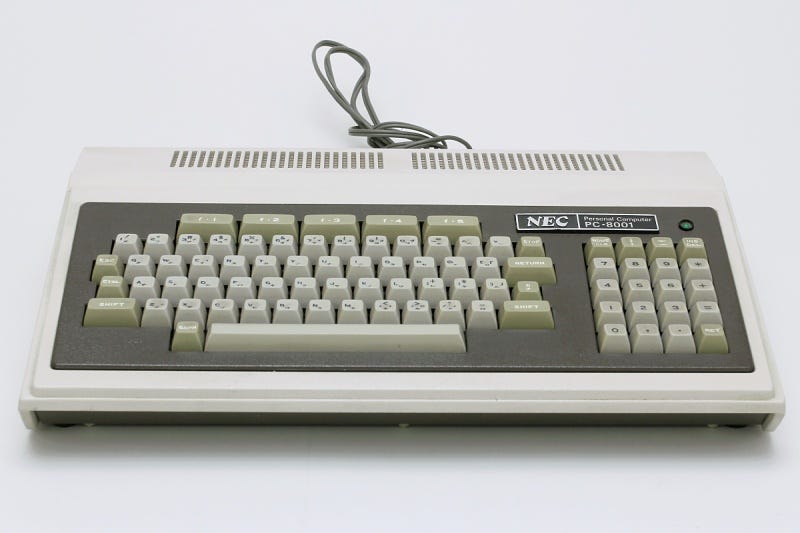 売上実績NO.1 NEC PC-8001 とカラーモニタ デスクトップ型PC 