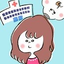 さえる子