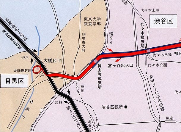 趣味的第一種接近遭遇 13 地下探検 山手通りがずーっと工事してたのはこれだったのかの巻 前編 マイナビニュース