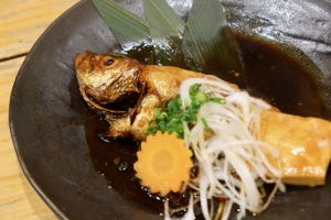 上京グルメ物語～東京で見つけた「ふるさと」の味～ 第15回 鳥取の「のどぐろ」が甘ーい! 『炉端かば』(丸の内)でじゃんこと食べよう