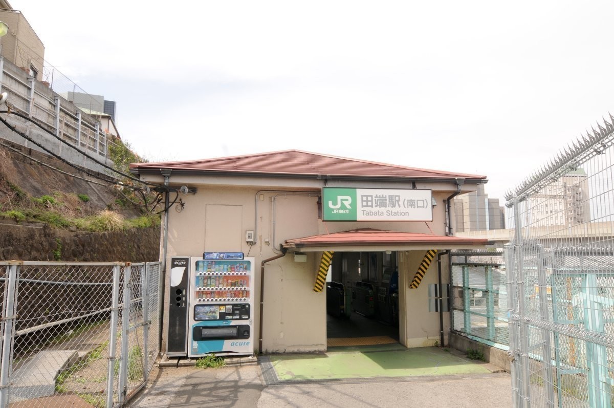 あの駅には何がある 21 鉄道と文学 ふたつの聖地が共存する田端駅 前編 Jr山手線 京浜東北線 マイナビニュース