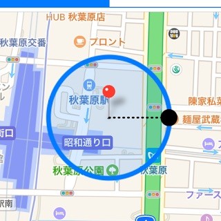 iPhone基本の「き」 第212回 仕事で使いたくなるiPhoneの小技 - 会社に着いたらアレを忘れないためのリマインダー