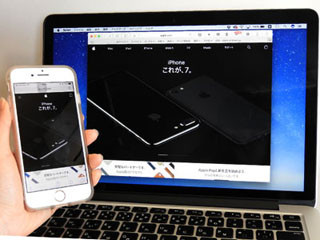 iPhone基本の「き」 第241回  iPhoneユーザーならMacが便利な理由その2 - やりかけの作業がお互いにシンクロ