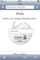 iPhone / iPod touch通信 第10回 iPodia - オープンコンテントな百科事典