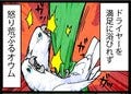 漫画「いたずらオウムの生活雑記」 第369回 オウムが恐れている布を出せば……