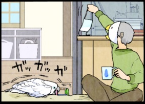 そこまでびびる?