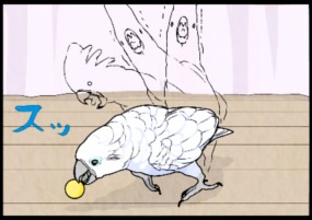 結構余裕ある