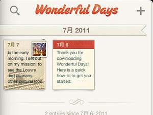 iWire特選アプリレビュー 第6回 2012年はこのアプリで日記を付けてみよう! - 「Wonderful Days」