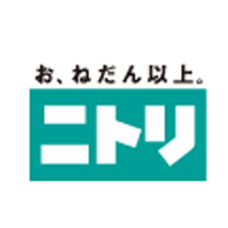 窪田真之の「時事深層」 第18回 ニトリがついに「銀座」に出店、大塚家具との"激突"の行方はどうなる!?