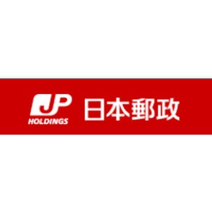 窪田真之の「時事深層」 第35回 日本郵政グループ3社が新規上場、配当利回りに魅力も成長性に課題
