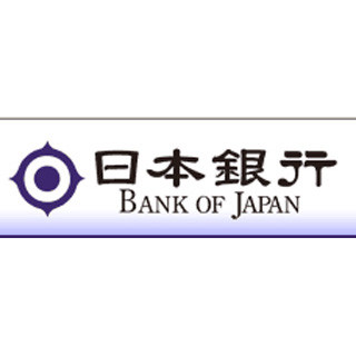 窪田真之の「時事深層」 第5回 日銀が物価見通しを大幅に引き下げ、原油下落に追い詰められた!?