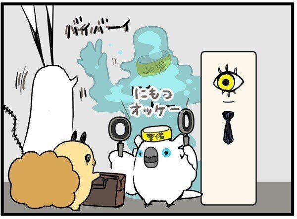 人事もつらいよ 第26回 【漫画】ストレス多き人事部長の秘密!? 会社の地下5階で夜な夜な…