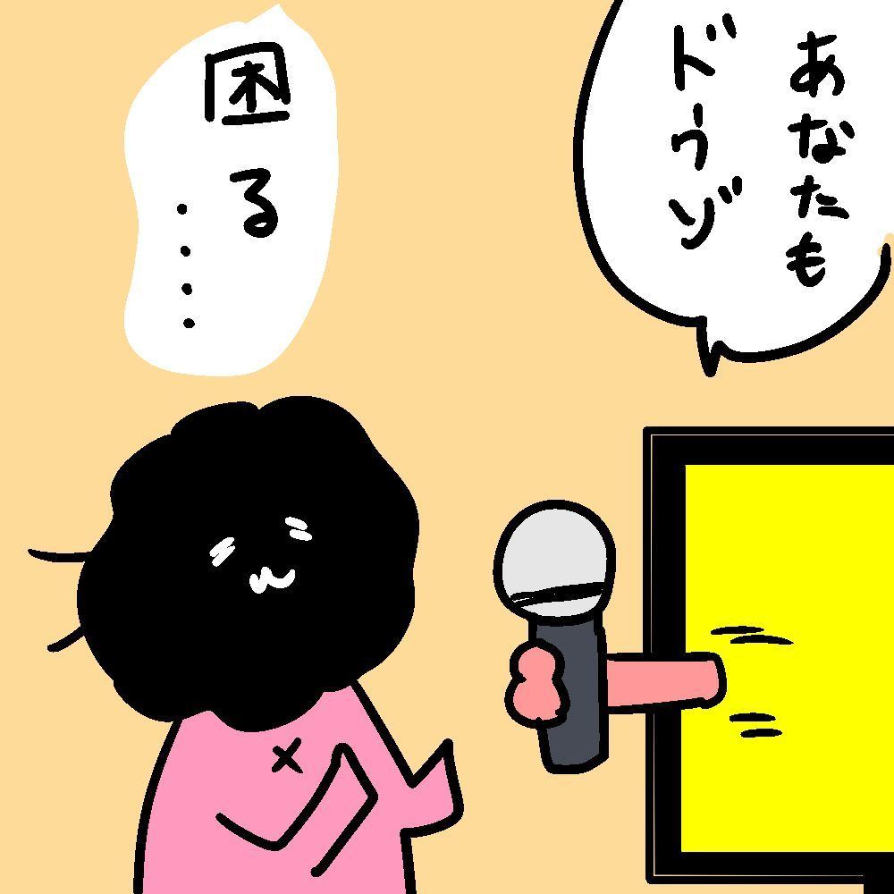 Clubhouseは主催者と参加者が交流しやすい（いきなり話しかけられるかもしれない）仕組み。コロナ禍で会話しづらい状況が追い風になっている向きはありそうです