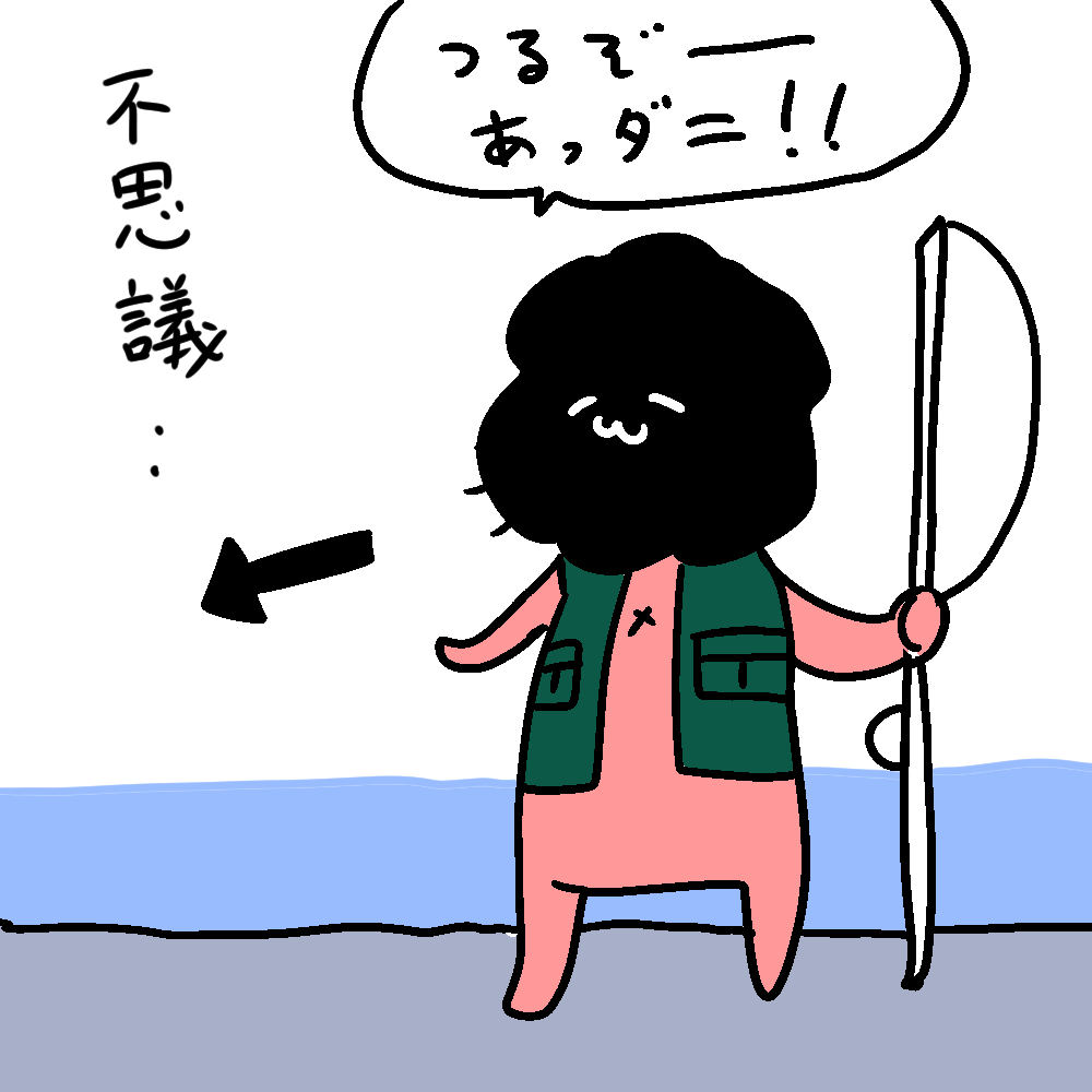 本来の目的ではないダニに着目した釣り人とダニの研究をしている専門家、Twitterがなければ出会う確率はかなり低そうです