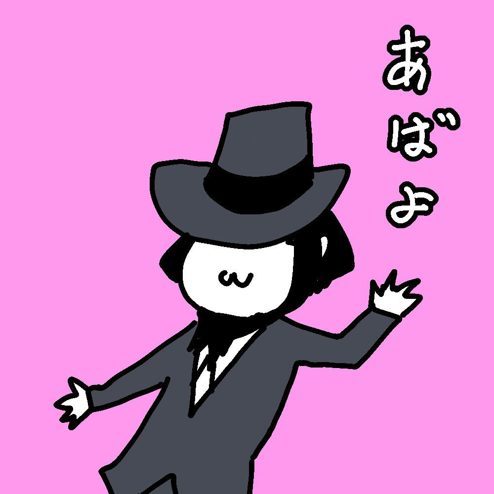 50年ものあいだ、変わらぬニヒルさで次元を演じたのは驚異的なお仕事です