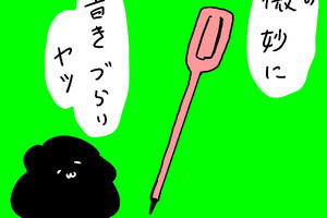 カレー沢薫の時流漂流 第169回 選挙の鉛筆1万本、コロナ対策に電子投票より手作業優先の怪