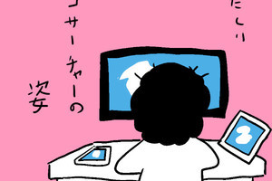 カレー沢薫の時流漂流 第189回 なりたい自分ファーストのTwitterが前言撤回した「ホーム表示」