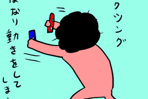 カレー沢薫の時流漂流 第215回 お前はもう痩せている……、ファンの秘孔を突くFit Boxingが楽しめる人と楽しめない人