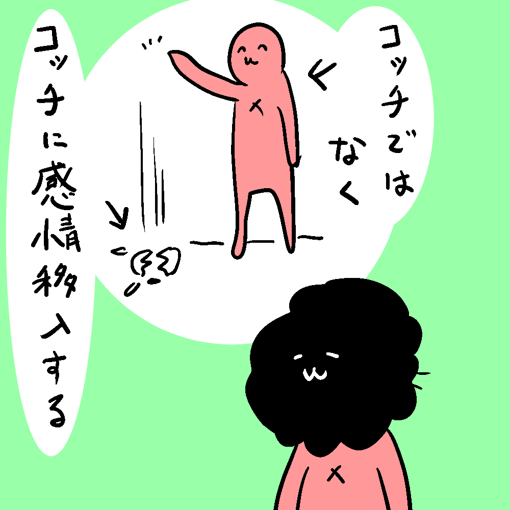 なお、この連載の担当編集者は人生で2回バイクを盗まれているので、15の夜を聴くと心拍数が上がる