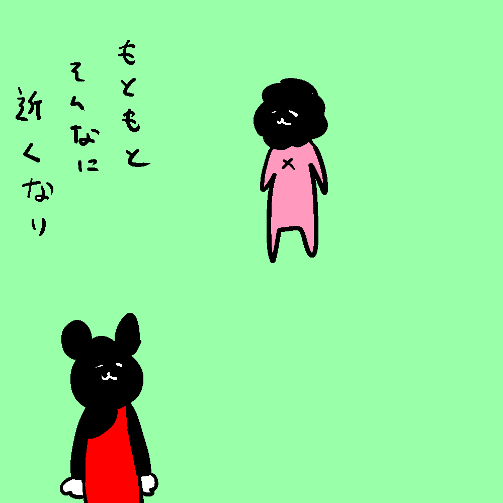 「若者の●●離れ」という大衆娯楽と、浦安の高級娯楽