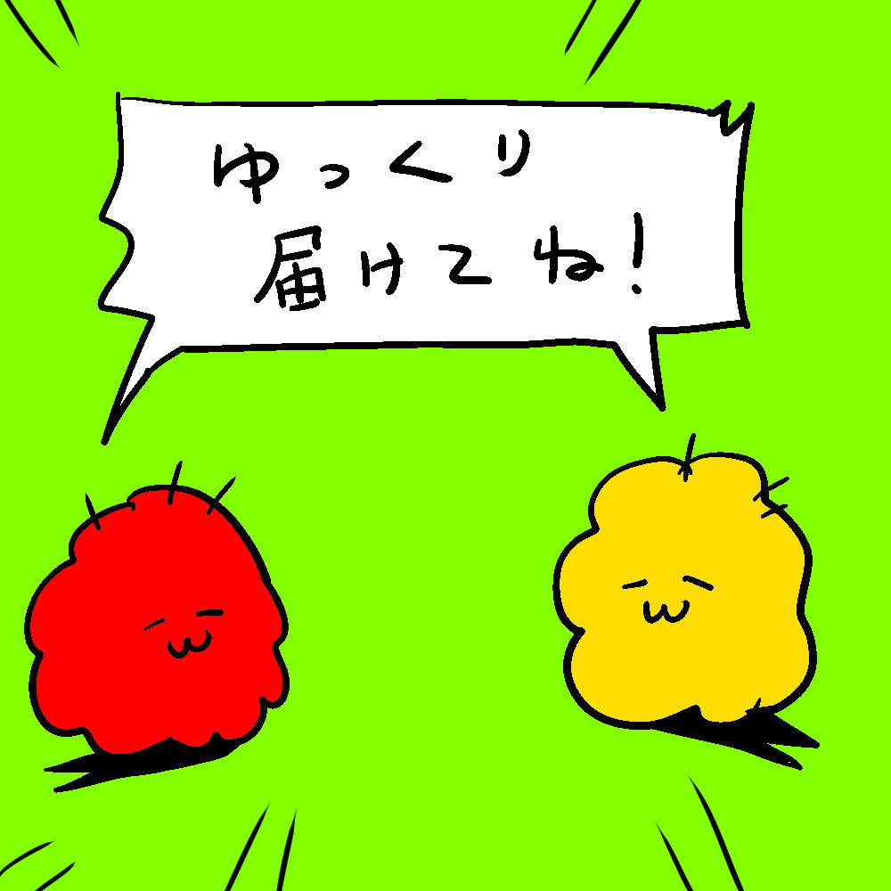 商標にひっかかったりしないですよね？