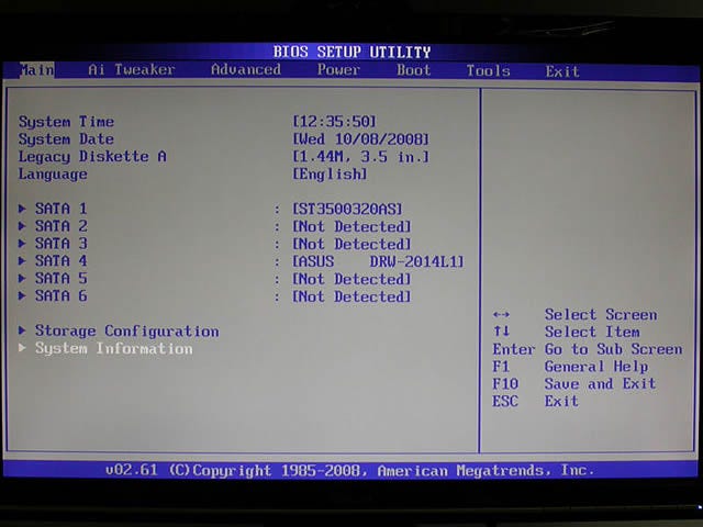 2008年最新版! 秋からはじめる自作パソコン(7) 起動確認とBIOS設定、OSのインストール | マイナビニュース