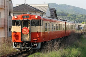 JR西日本の車両・列車 第20回 「みまさかノスタルジー」キハ47形が懐かしの塗装に