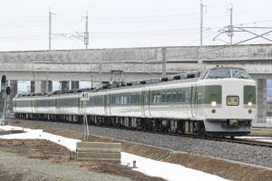 JRダイヤ改正は2019年3月16日 第17回 JR東日本189系「おはようライナー」廃止、E257系の快速も車両変更