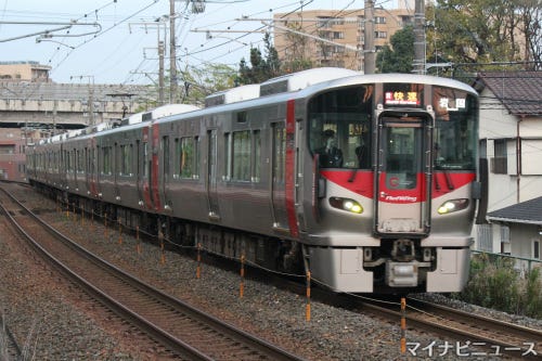 山陽本線369M、岩国駅までの運転に - 「シティライナー」設定なし