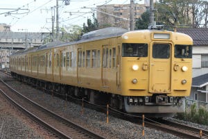 JRダイヤ改正は2019年3月16日 第24回 山陽本線369M、岩国駅までの運転に - 「シティライナー」設定なし