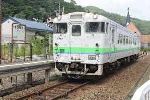 JRダイヤ改正は2019年3月16日 第8回 JR北海道、新夕張～夕張間廃止前に列車追加 - 尺別駅など3駅廃止