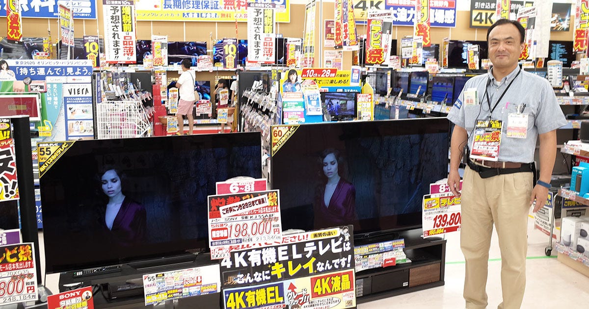 消費増税直前で55～60V型に駆け込み需要、大画面テレビの売れ筋 - 家電